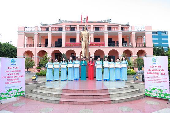 Hình ảnh