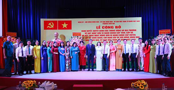 Hình ảnh